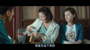 b不丨再让丨你孤丨单.2011.国语中字