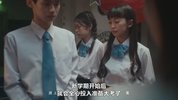 【日剧】我们仍未知道那颗星的校规