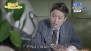 心连心.2015.19集.国语版.豆瓣评分8