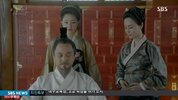 步步惊心丽(2016)全20集 韩语中字