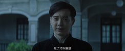 【恐怖片】奉天白事铺（2022）