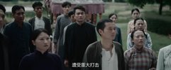 红嫁衣.2025.1080P.国语中字[1