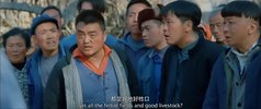 雪·葬.1080p.HD国语中字无水印]