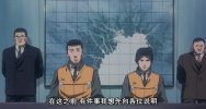 Patlabor.The.Movie.II.机动警察剧场版1993.中文字幕.HR-HDTV.AC3.960X512.x264-人人影视制作