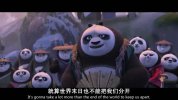 G 功夫熊猫3 1080P（2016）