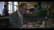 战斗之夜：百万美元大盗 [2024]