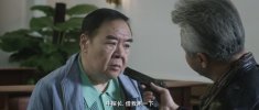 Z 追龙番外篇之廉政大风暴 (2025)