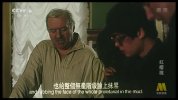 [红樱桃][1995][国语中字][1080P][3