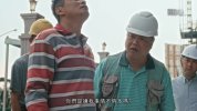 做工的人(电影版+剧集版)【2023国语】电影
