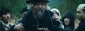 T 天地正气(2024)内嵌简中字幕 4K+1080P