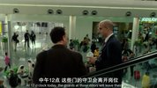 X 幸福终点站（2004）4K