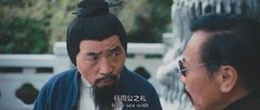 封门村惊魂 (2025)