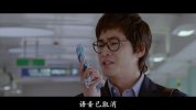 7th.Grade.Civil.Servant.2009.七级公务员.中文字幕.HR-HDTV.AC3.1024X576.X264-人人影视制作