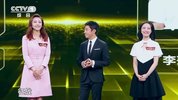 2019中央广播电视总台主持人大赛