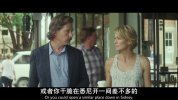 Perfect.Mothers.2013.忘年恋曲.双语字幕.HR-HDTV.AC3.1024X576.x264-人人影视制作