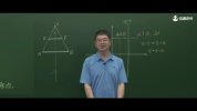 马学斌《听马老师讲·中考数学压轴题》