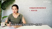 知粹课堂《雪狮老师:天赋发掘课+思辨力养成课》