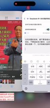 图书带货实操全攻略,借助AI开启高效变现之路