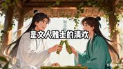 经典老歌AI原创实操教程，快速生成无需搬运，轻松日入100+