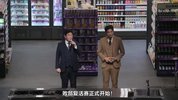 23326-【韩综】黑白厨师：料理阶级战争