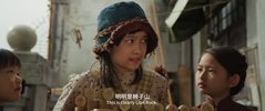 Y 莹救非胡（2025）4K 高码